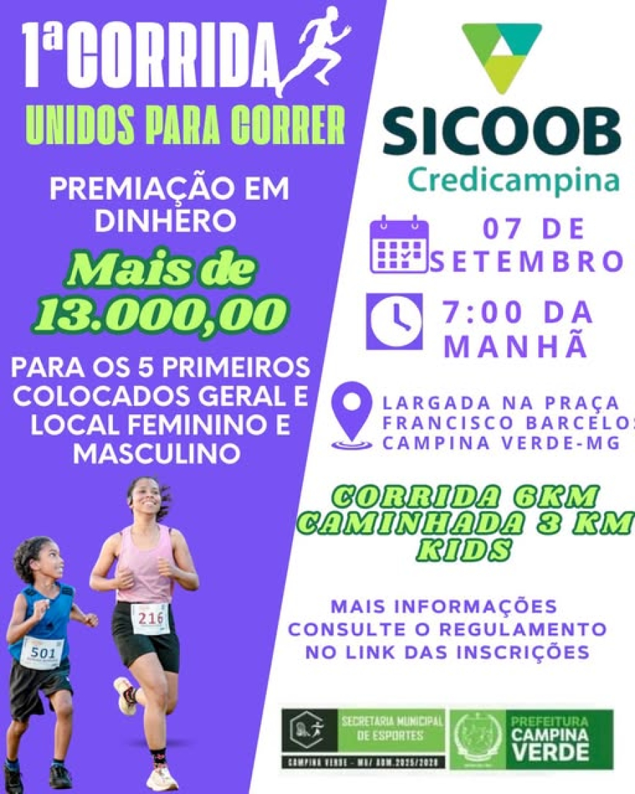 Campina Verde se prepara para a 1ª Corrida “Unidos para Correr”